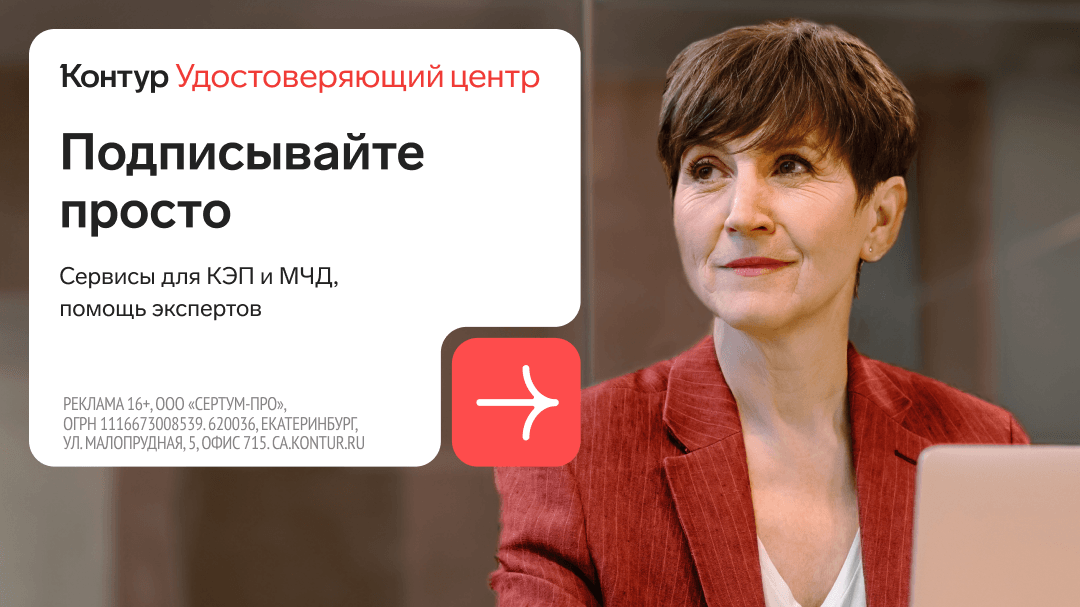 8249_l (1).png