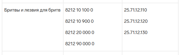 2026-06-13_16-21-46.png