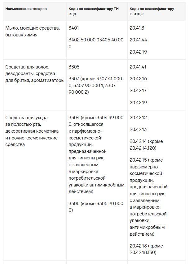 2026-06-13_16-19-39.png