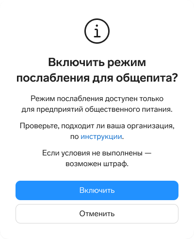 image29.png